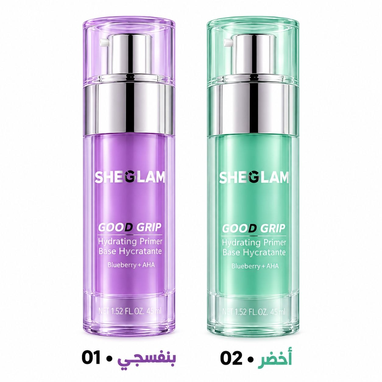 برايمر مرطب SHEGLAM GOOD GRIP - صورة 1