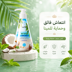 معجون أسنان للتبيض العميق بنظام المضخة Cas320526-48