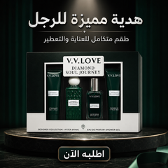 طقم هدايا رجالي V.V.LOVE Diamond Soul Journey – عطر، أفتر شيف وشاور جل - MUNSH-20260609-193525-933