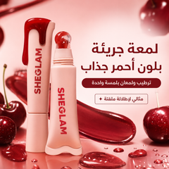 جلوس SHEGLAM Crystal Glam Glaze – لمعة كريستالية وترطيب للشفاه غني بزبدة الشيا وفيتامينE- CAS-20260610-031106-665