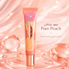 زيت شفاه شارلوت تلبوري Juicy Lips بلمعة زجاجية وترطيب عميق – متوفر بـ 6 درجات - CAS-20260609-225113-867