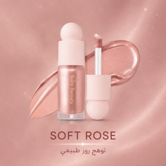 هايلايتر سائل من رير بيوتي للتوهج الطبيعي - Rare Beauty Positive Light Liquid Luminizer - CAS-20260610-031252-324