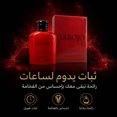 عطر بديل فاخر مستوحى من Gucci Rush- ARROJO Eau de Toilett – 100ml - CAS-20260610-032421-833
