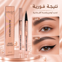 ايملي آيلاينر سائل أسود مقاوم للماء Emelie Paris Liquid Pen – أسود عميق - CAS-20260610-025750-670