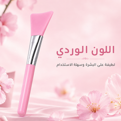 فرشاة سيليكون لتوزيع الماسكات والكريمات Silicone Makeup Brush - CAS-20260610-025239-526