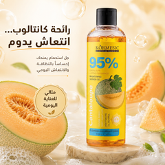 شاور جل معطر لتفتيح وترطيب الجسم 300ml – بنكهة بطيخ/شمام ماركة KORMESIC - CAS-20260614-225153-344