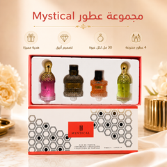 مجموعة عطور للهدايا MYSTICAL 4 قطع نسائي- MUNSH-20260609-194102-273