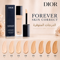 كونسيلر ديور فوريفر سكِن كوريكت - تغطية عالية للهالات والعيوب - Dior Forever CAS-20260610-025204-336