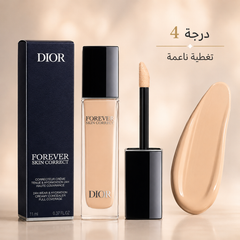 كونسيلر ديور فوريفر سكِن كوريكت - تغطية عالية للهالات والعيوب - Dior Forever CAS-20260610-025204-336