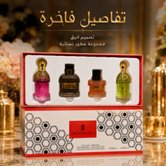 مجموعة عطور للهدايا MYSTICAL 4 قطع نسائي- MUNSH-20260609-194102-273
