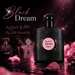 مجموعة عطور Veyes النسائية – 4 روائح فاخرة بحجم 25 مل لكل عطر - MUNSH-20260609-193718-991
