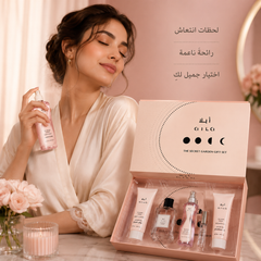 مجموعة هدايا أيلا ذا سيكرت جاردن طقم عطر وعناية نسائي AILA The Secret Garden Gift Set – 5 قطع - MUNSH-20260609-192848-824