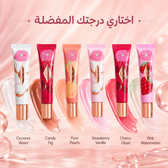 زيت شفاه شارلوت تلبوري Juicy Lips بلمعة زجاجية وترطيب عميق – متوفر بـ 6 درجات - CAS-20260609-225113-867
