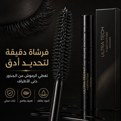 ماسكارا كيكو ميلانو ألترا تيك + ديفينيشن - لون اسود CAS-20260610-025325-217