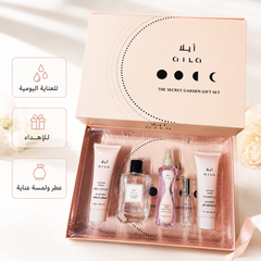 مجموعة هدايا أيلا ذا سيكرت جاردن طقم عطر وعناية نسائي AILA The Secret Garden Gift Set – 5 قطع - MUNSH-20260609-192848-824