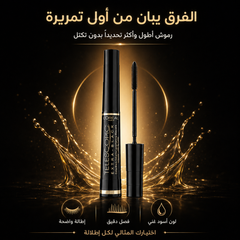 ماسكارا لوريال باريس تيليسكوبك اكسترا بلاك - L'Oréal Paris Telescopic Extra Black CAS-20260610-030048-538