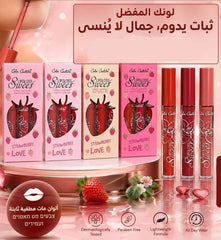 مجموعة جلوس فراولة ثابتة Color Castle Lipgloss Sweet Strawberry Love Cos090526-13