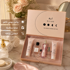 مجموعة هدايا أيلا ذا سيكرت جاردن طقم عطر وعناية نسائي AILA The Secret Garden Gift Set – 5 قطع - MUNSH-20260609-192848-824