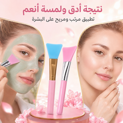 فرشاة سيليكون لتوزيع الماسكات والكريمات Silicone Makeup Brush - CAS-20260610-025239-526