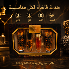 طقم عطر رجالي V.V.LOVE EYAD – عطر ولوشن وشاور جل - MUNSH-20260609-194740-570