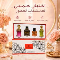 مجموعة عطور للهدايا MYSTICAL 4 قطع نسائي- MUNSH-20260609-194102-273