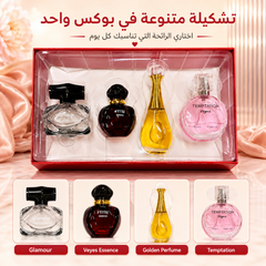 طقم عطور فيز النسائي الفاخر VEYES Perfume Gift Box - 4 عطور - MUNSH-20260609-195016-641