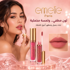 جلوس بألوان روعة من إمِيلي باريس Emelie Paris كريمي مطفي وثابت - CAS-20260610-030546-465