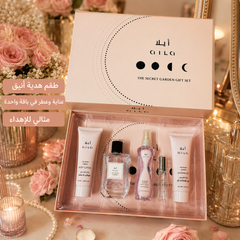 مجموعة هدايا أيلا ذا سيكرت جاردن طقم عطر وعناية نسائي AILA The Secret Garden Gift Set – 5 قطع - MUNSH-20260609-192848-824