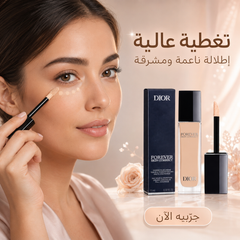 كونسيلر ديور فوريفر سكِن كوريكت - تغطية عالية للهالات والعيوب - Dior Forever CAS-20260610-025204-336