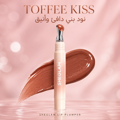 ملمع شفاه فيلر شي جلام لتكبير وترطيب الشفاه - لاتيه لوكس - ألوان نود فاخرة SHEGLAM Lip Plumper – CAS-20260610-030623-350