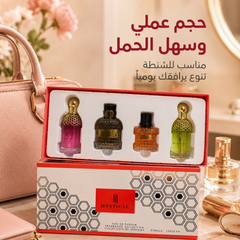 مجموعة عطور للهدايا MYSTICAL 4 قطع  نسائي- MUNSH-20260609-194102-273