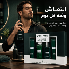 طقم هدايا رجالي V.V.LOVE Diamond Soul Journey – عطر، أفتر شيف وشاور جل - MUNSH-20260609-193525-933