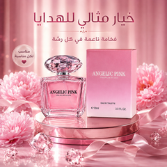 عطر أنجيليك بينك فخم بديل فرزاتشي ناعم مستوحى من Versace Bright Crystal أو دو تواليت للنساء - CAS-20260614-220239-139