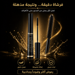 ماسكارا لوريال باريس تيليسكوبك اكسترا بلاك - L'Oréal Paris Telescopic Extra Black CAS-20260610-030048-538