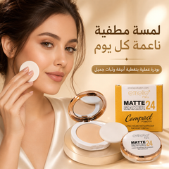 بودرة مضغوطة إميلي مات ميكر 24 ساعة مقاومة للماء - Emelie Paris Matte Maker 24 CAS-20260610-031206-895
