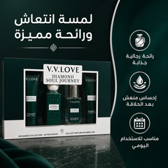 طقم هدايا رجالي V.V.LOVE Diamond Soul Journey – عطر، أفتر شيف وشاور جل - MUNSH-20260609-193525-933