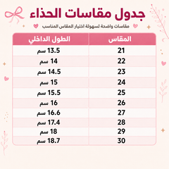 WDY260924-14 حذاء باليه بناتي صيفي ومريح للمناسبات