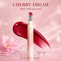 ملمع شفاه فيلر شي جلام لتكبير وترطيب الشفاه - لاتيه لوكس - ألوان نود فاخرة SHEGLAM Lip Plumper – CAS-20260610-030623-350
