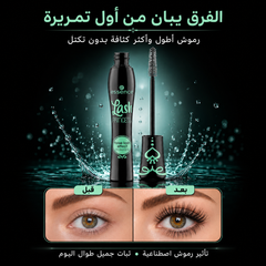 ماسكارا  لإطالة وتكثيف الرموش إيسنس لاش برينسيس - Essence Lash Princess False Lash Effect –   CAS-20260610-025857-575