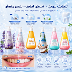 معجون أسنان للتبيض العميق بنظام المضخة Cas320526-48