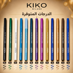 مجموعة أقلام ايلاينر وكحل ملون كيكو ميلانو - KIKO Smart Fusion Style حدد اللون بالرسائل CAS-20260610-025409-586