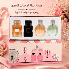 طقم عطور مِستيكال النسائي Mystical 4 قطع 30 مل - MUNSH-20260609-193951-794