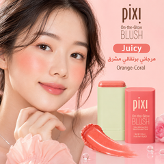 بلشر ماركة Pixi نباتي خالي من البارابين – لون وترطيب وإشراقة بلمسة واحدة Cas320526-23