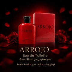 عطر بديل فاخر مستوحى من Gucci Rush- ARROJO Eau de Toilett  – 100ml - CAS-20260610-032421-833