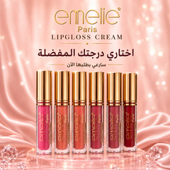 جلوس بألوان روعة من إمِيلي باريس Emelie Paris كريمي مطفي وثابت - CAS-20260610-030546-465