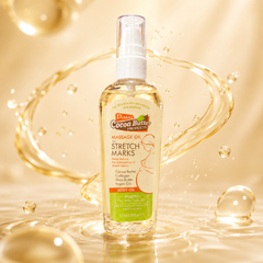 زيت تدليك بزبدة الكاكاو من ديسار لعلاج ومنع  علامات التمدد في الجلد – Cocoa Butter Massage Oil)  (Stretch Marks) Cas320526-50